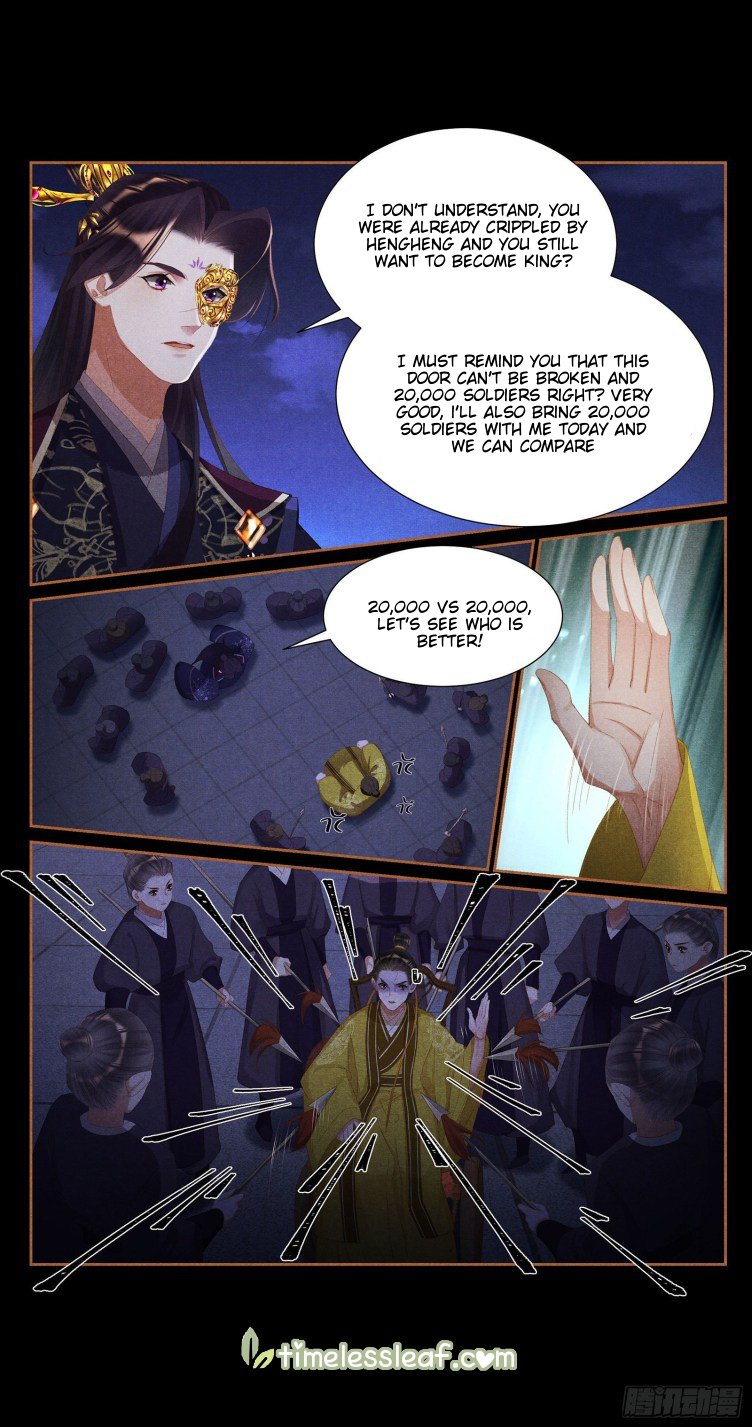 Shen Yi Di Nu Chapter 411.5 4